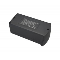 Vervangende batterij voor AERIUM HORUS PRO GPS 4K drone Vervangende batterij voor AERIUM HORUS PRO GPS 4K drone