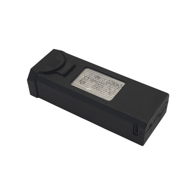 Vervangende batterij voor AERIUM SKEIRON MINI 3 drone