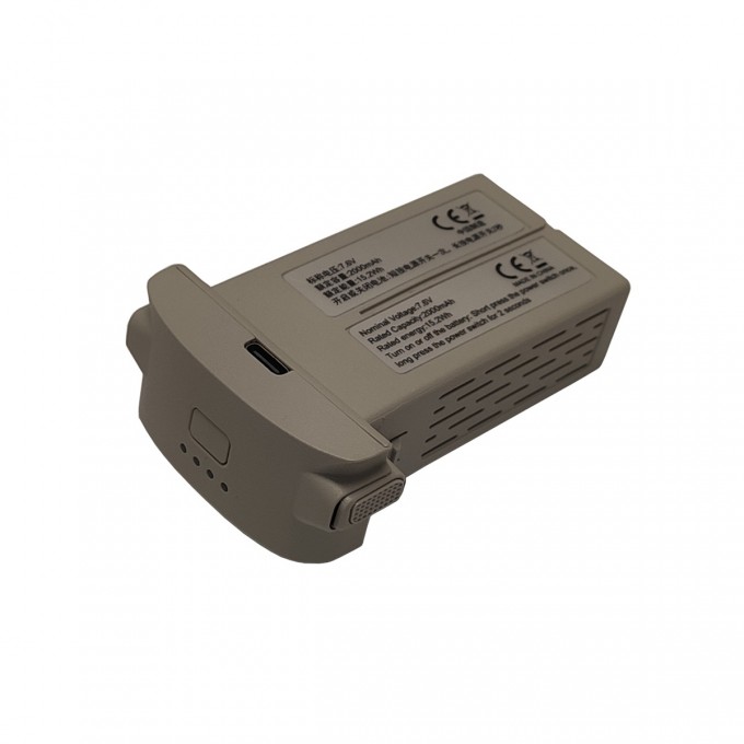 Vervangende batterij voor AERIUM THALOS GPS 4K drone